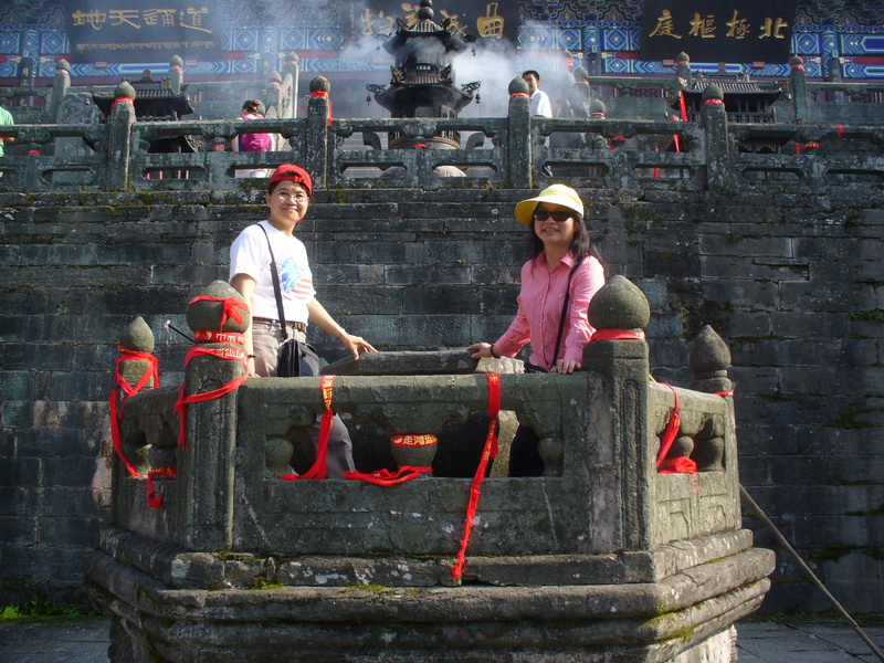 Image: /media/?path=/trips/2007-08-13 China/2007-08-20_Wudang/20070820-163050-0-Ant.jpg